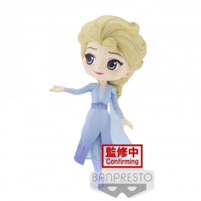 DIS - ELSA QPOSKET 14CM
