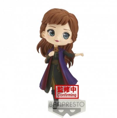DIS - ANNA QPOSKET 14CM