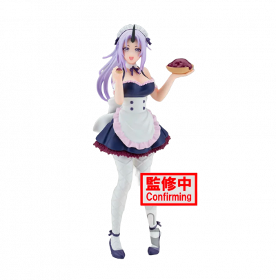 TTIGRS - SHION 18CM