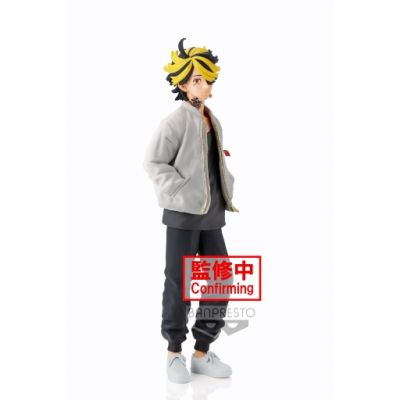 TR - KAZUTORA HANEMIYA 17CM