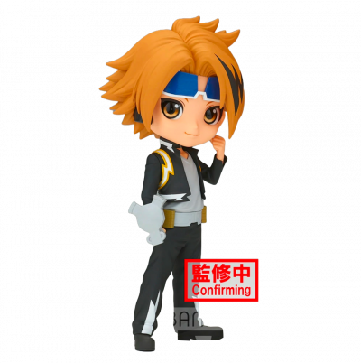 MHA - DENKI KAMINARI 14CM
