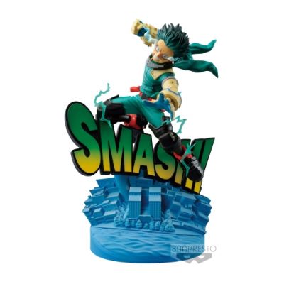 MHA - IZUKU MIDORIYA BRUSH 20CM