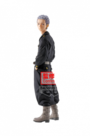 TR - TAKASHI MITSUYA 17CM