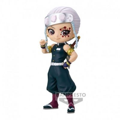 DS - TENGEN UZUI QPOSKET 15CM