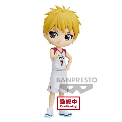 KUR - RYOTA KISE QPOSKET 14CM
