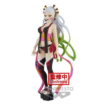 DS - DAKI DEMON SERIES 16CM