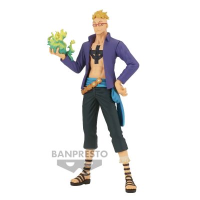 OP - MARCO DXF 17CMTHE GRANDLINE MEN