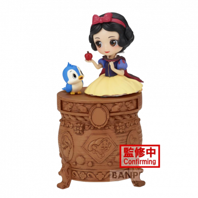 DIS - SNOW WHITE STORIES 9CM