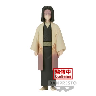 DS - KAGAYA UBUYASHIKI 17CM