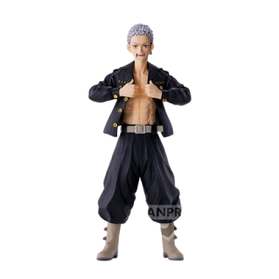 TR - TAKASHI MITSUYA A 17CM