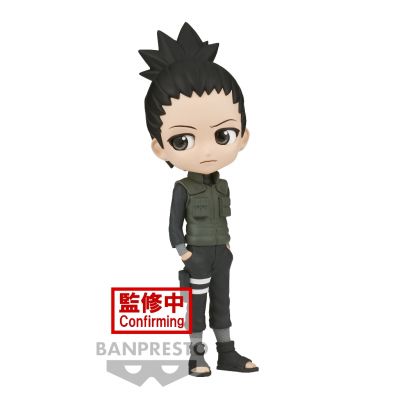NA - NARA SHIKAMARU QPOSKET 14CM