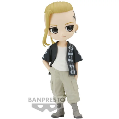 TR - KEN RYUGUJI 15CM