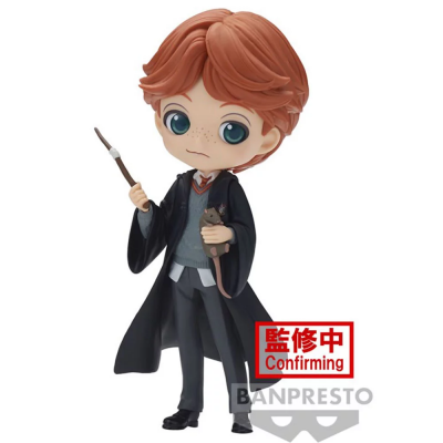 HP - RON WEASLEY 14CM
