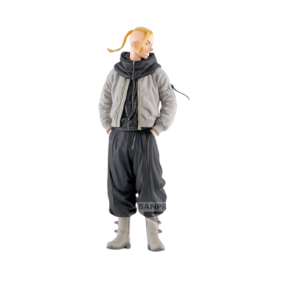 TR - KEN RYUGUJI 18CM