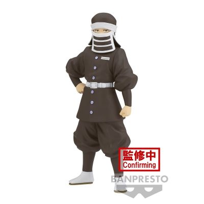 DS - GOTO 16CM