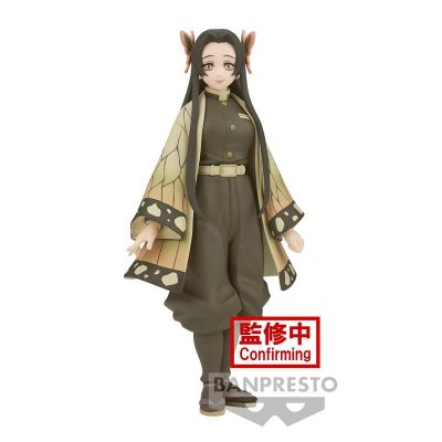 DS - KANAE KOCHO 16CM
