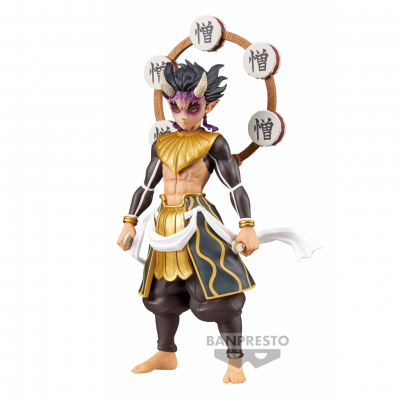 DS - UPPER DEMON 15CM