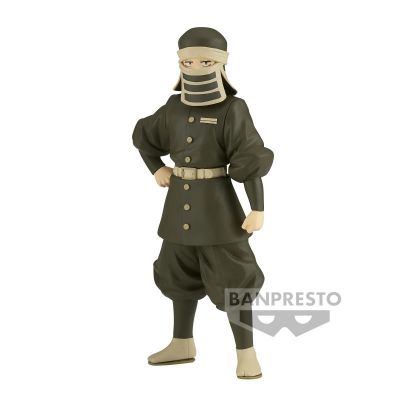 DS - GOTO 16CM