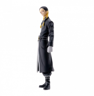 TR - RAN HAITANI 18CM