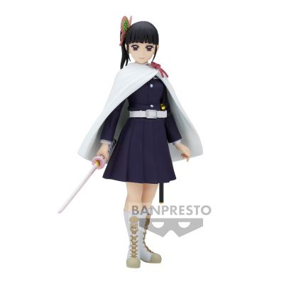 DS - KANAO TSUYURI 15CM
