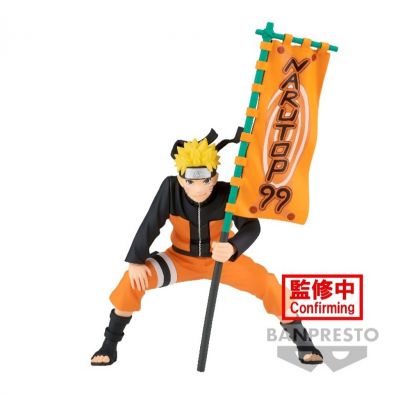 NA - UZUMAKI NARUTO 14CM