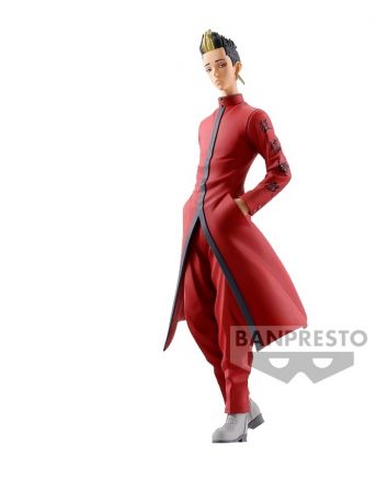 TR - SHUJI HANMA 19CM
