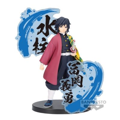 DS - GIYU TOMIOKA 16CM