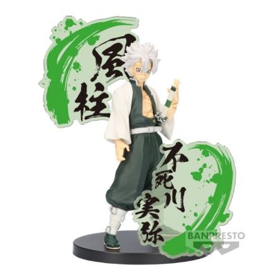 DS - SANEMI SHINAZUGAWA 17CM