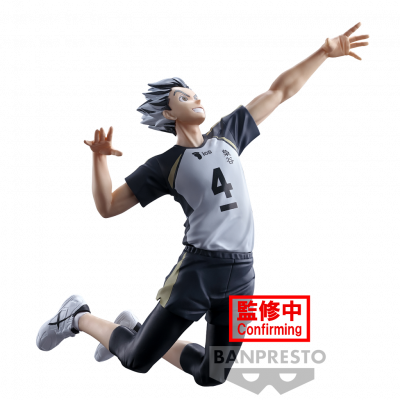 HA - KOTARO BOKUTO 16CM