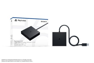 P5 ADAPTATEUR PC PSVR2