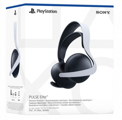 P5 PULSE ELITE WHITE V2