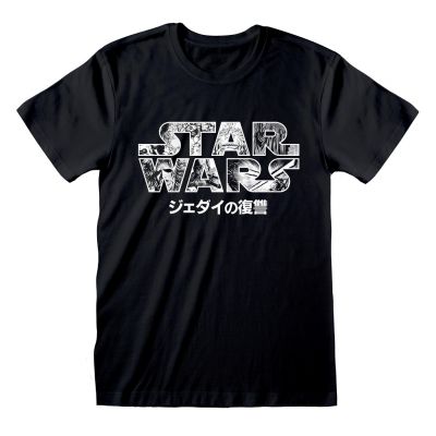 $T-SHIRT SW LOGO JAPAN L