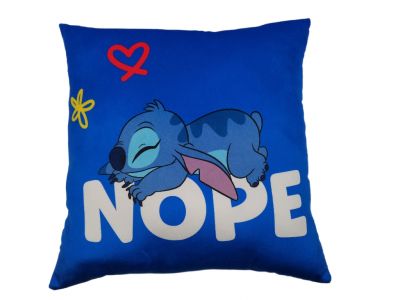 COUSSIN STITCH NOPE 40x40CM