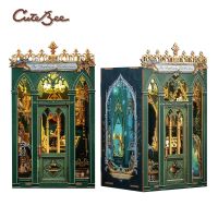 KIT DE DÉCOR MINIATURE - L’HERBIER DES TÉNÈBRES