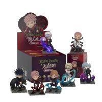 BLIND BOX DE 6 KWISTAL JUJUTSU KAISEN
