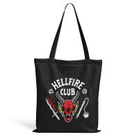 Tote bag Hellfire Club - Stranger Things