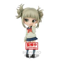$MHA - HIMIKO TOGA QPOSKET 13CM