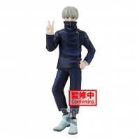 JU - TOGE INUMAKI 15CM