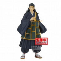 JU - SUGURU GETO 17CM