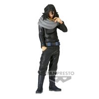 MHA - SHOTA AIZAWA 18CM
