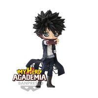 MHA - DABI 14CM