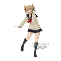 MHA - HIMIKO TOGA 15CM