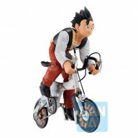 DBZ - SON GOHAN 18CM