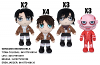 ATTACK ON TITAN ASST PELUCHE 27C