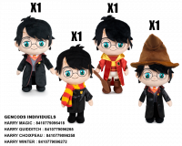 HP HARRY ASST PELUCHE 29CM