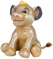 SIMBA D100 GLITTER PELUCHE 28CM