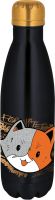 BOUTEILLE ISOTHERME EN ACIER FORTNITE 780ML