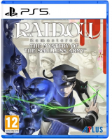 RAIDOU REMASTERED THE MYSTERY... P5 VF